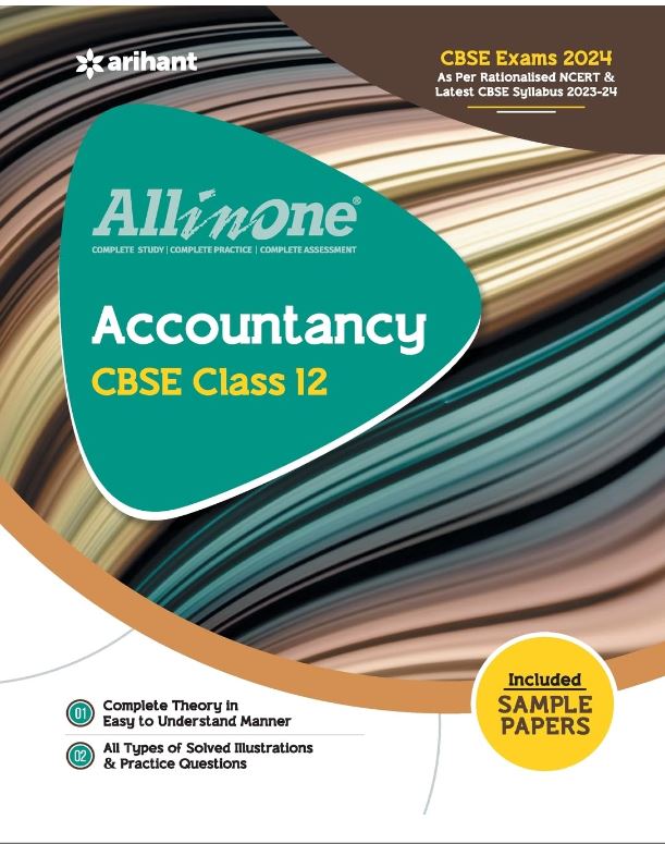 All In One Accounts - 12th Class